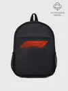 Рюкзак детский / Formula 1