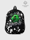 Рюкзак детский / Covid-19