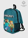 Рюкзак детский / Minecraft