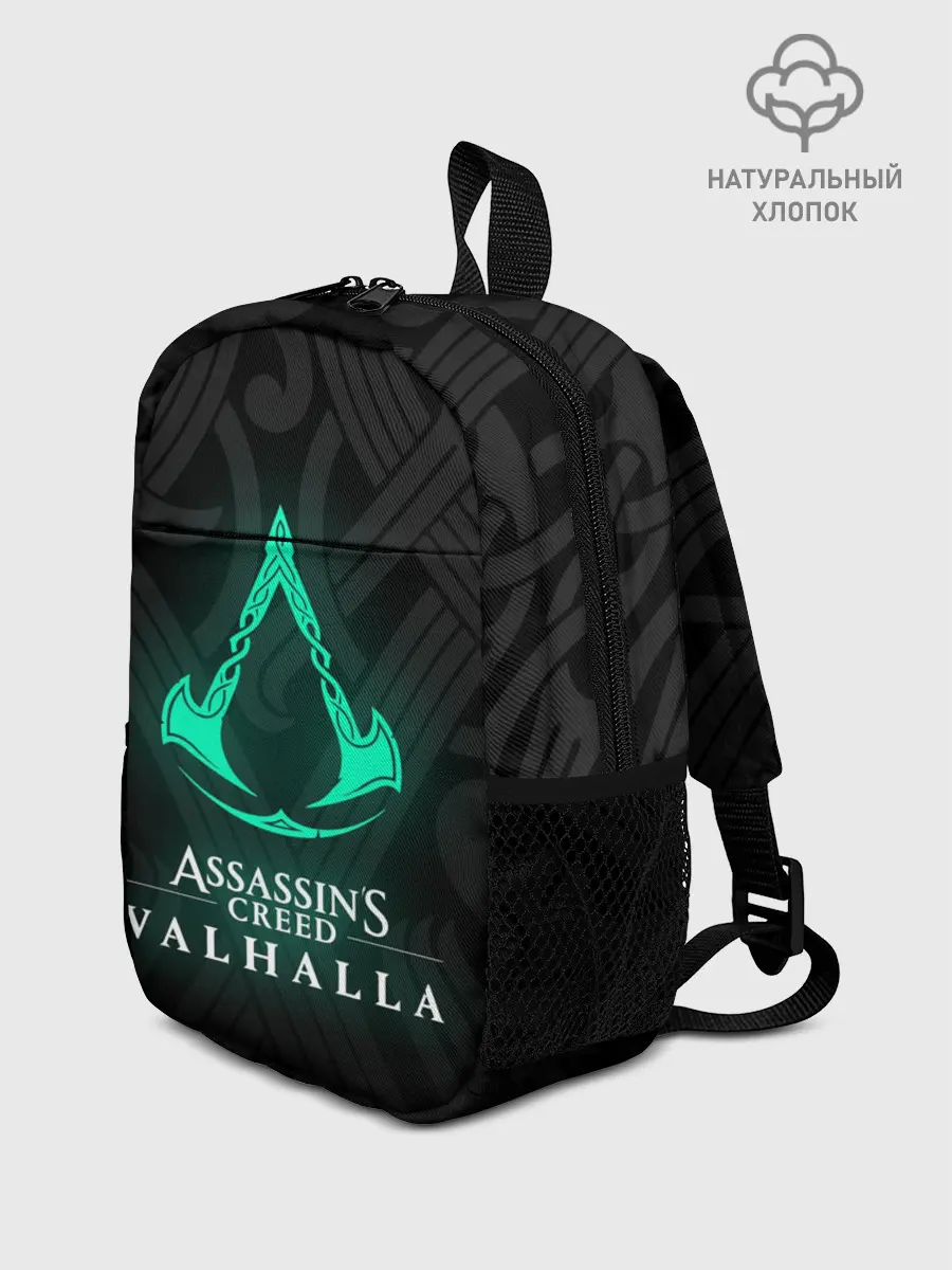 Рюкзак детский / ASSASSINS CREED VALHALLA