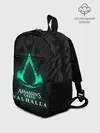 Рюкзак детский / ASSASSINS CREED VALHALLA