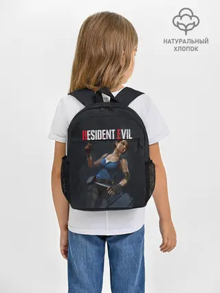 Рюкзак детский / Resident Evil