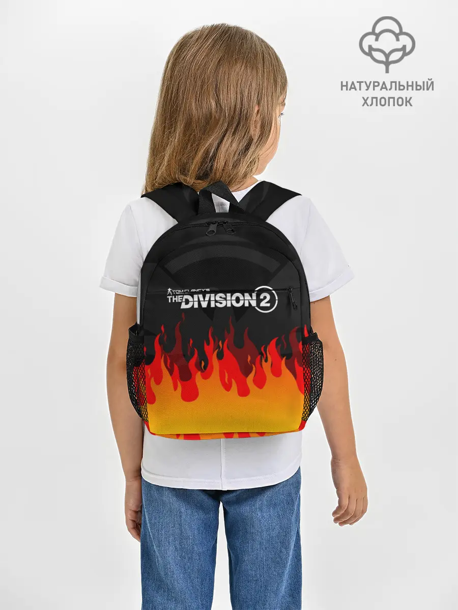 Рюкзак детский / THE DIVISION 2