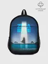 Рюкзак детский / Zima Blue