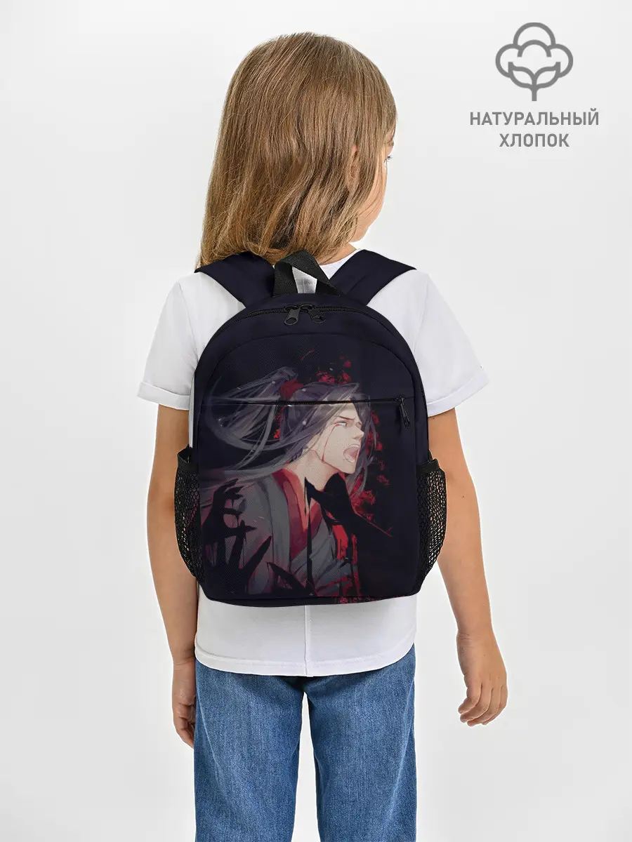 Рюкзак детский / Wei Wuxian