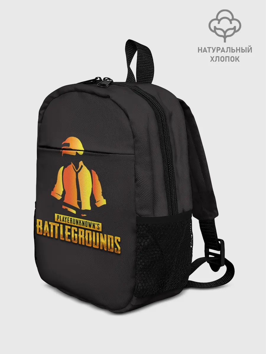 Рюкзак детский / PUBG