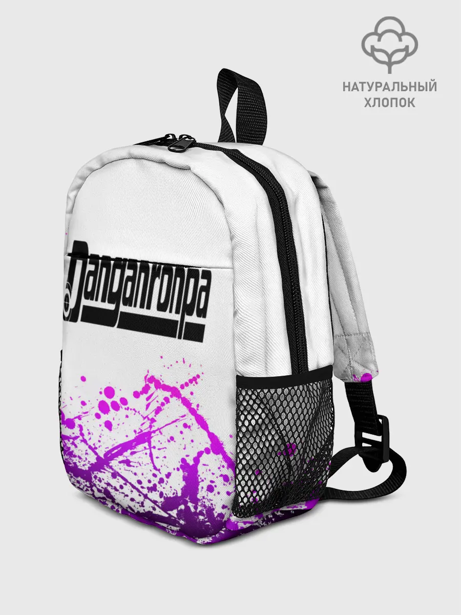 Рюкзак детский / Danganronpa purple