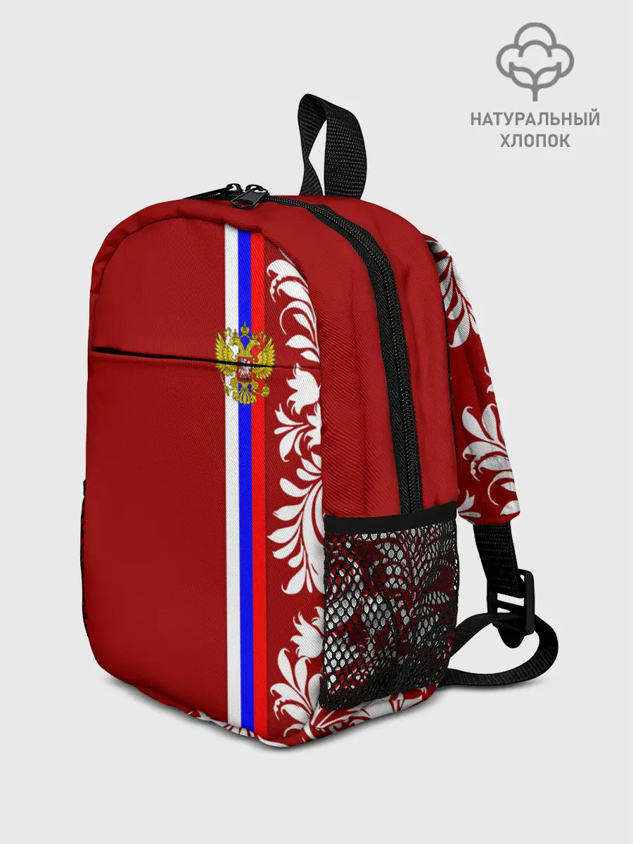 Рюкзак детский / Россия
