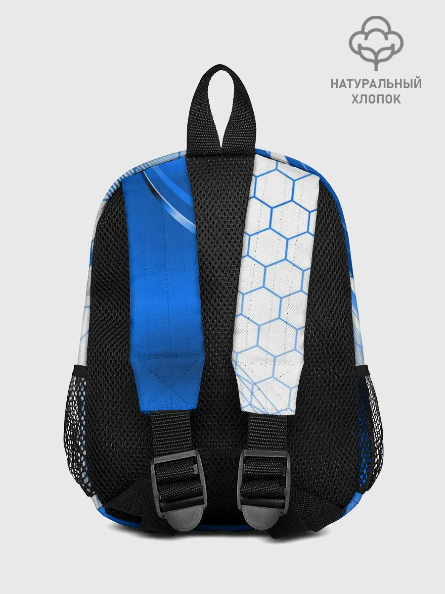 Рюкзак детский / ABSTRACT BLUE