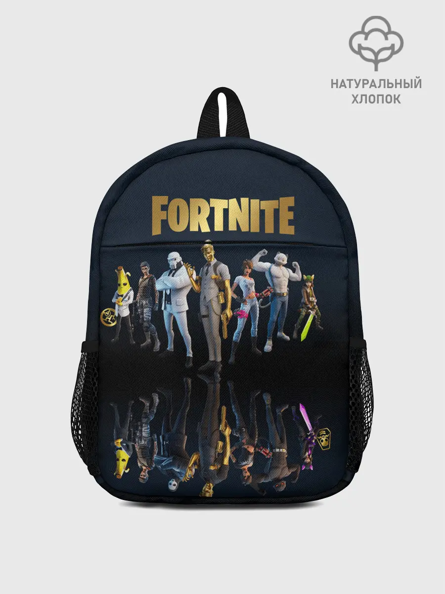 Рюкзак детский / Fortnite Chapter 2