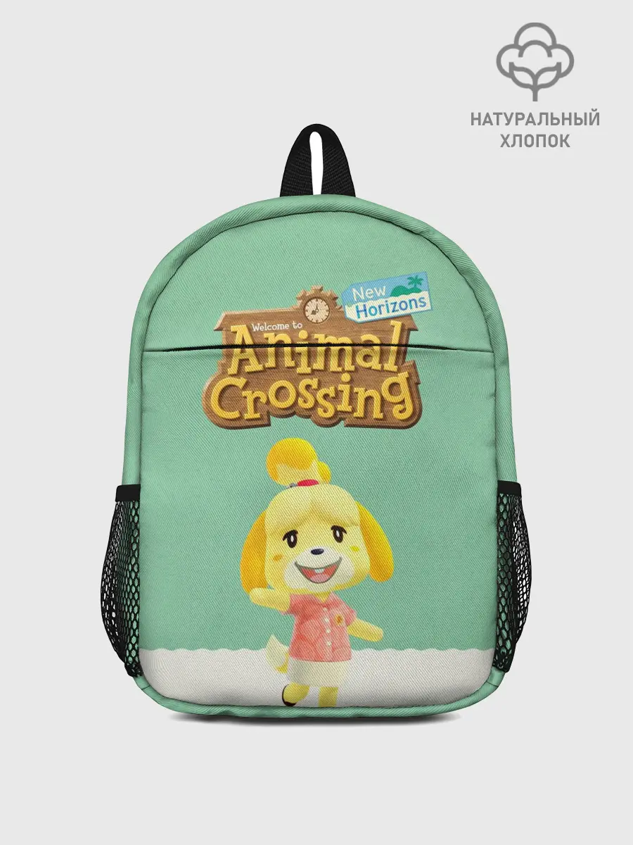 Рюкзак детский / Animal Crossing