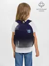 Рюкзак детский / Chelsea