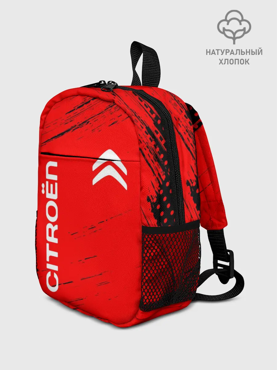 Рюкзак детский / CITROEN