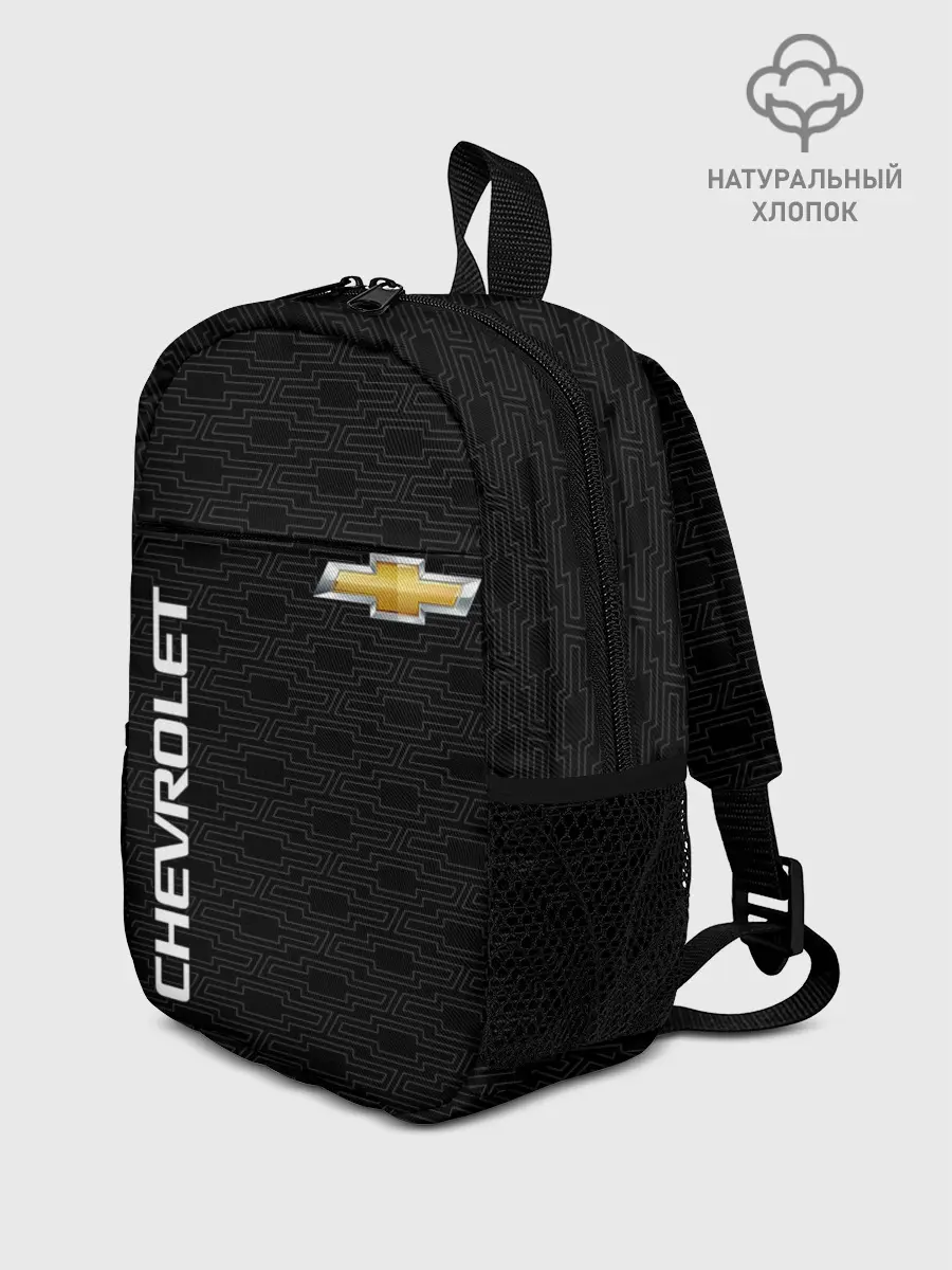 Рюкзак детский / CHEVROLET