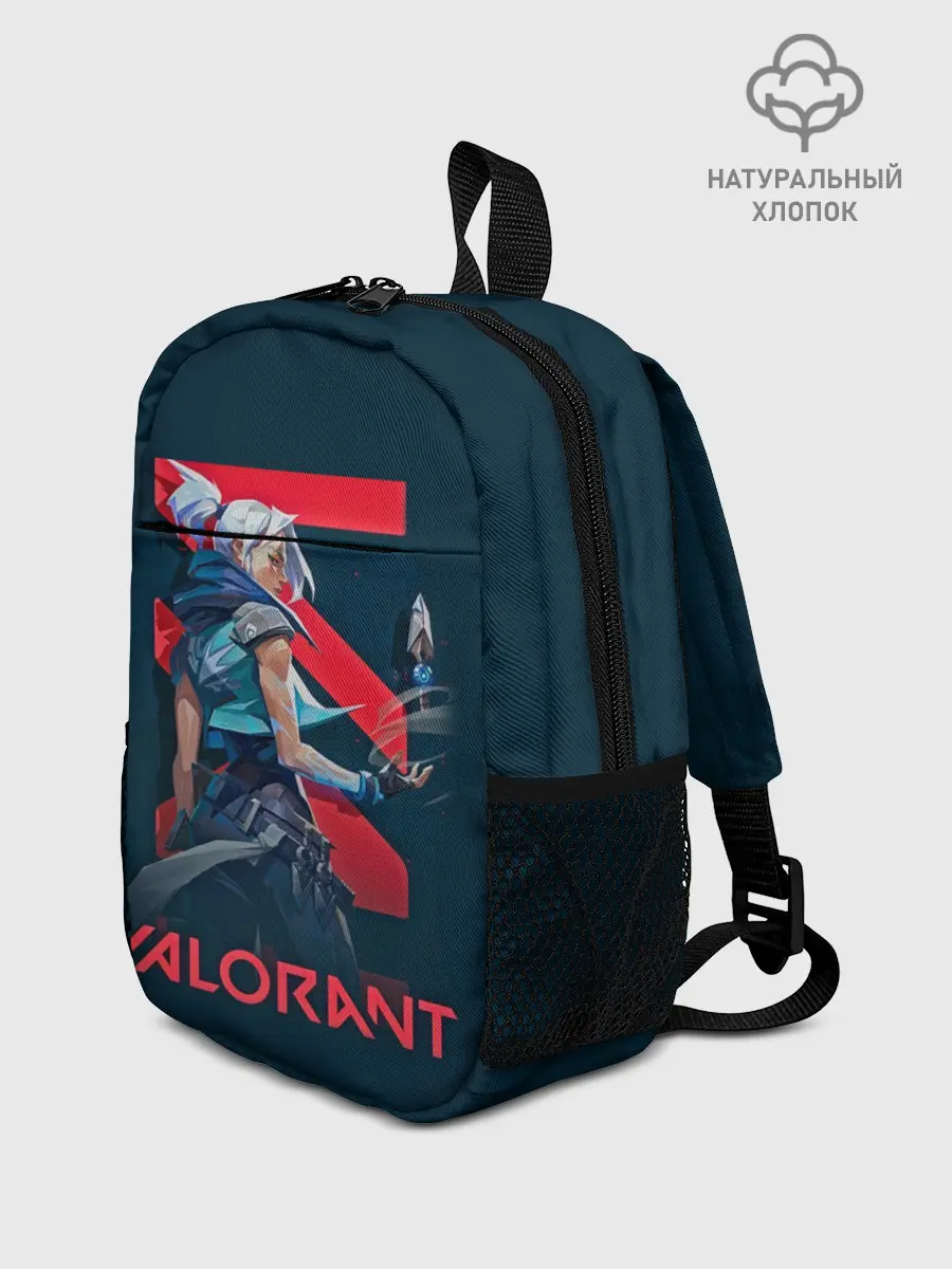 Рюкзак детский / VALORANT