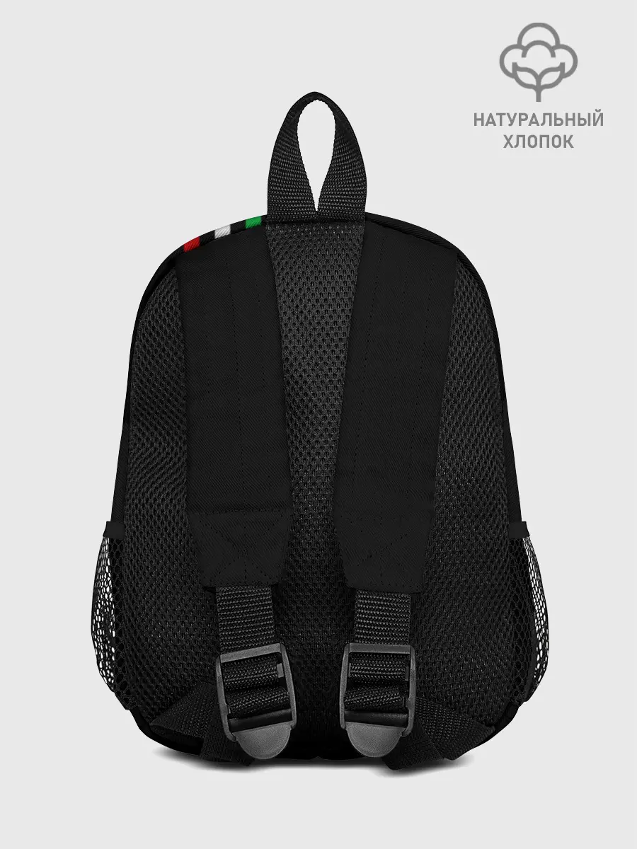 Рюкзак детский / JUVENTUS / ЮВЕНТУС