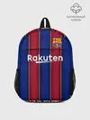 Рюкзак детский / Messi home 20-21
