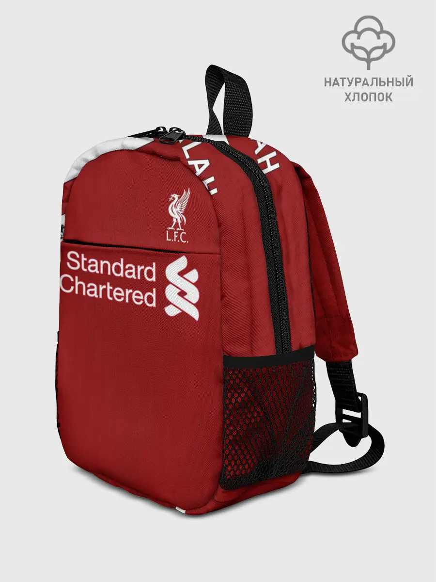 Рюкзак детский / Salah home 20-21