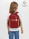 Рюкзак детский / Mane home 20-21