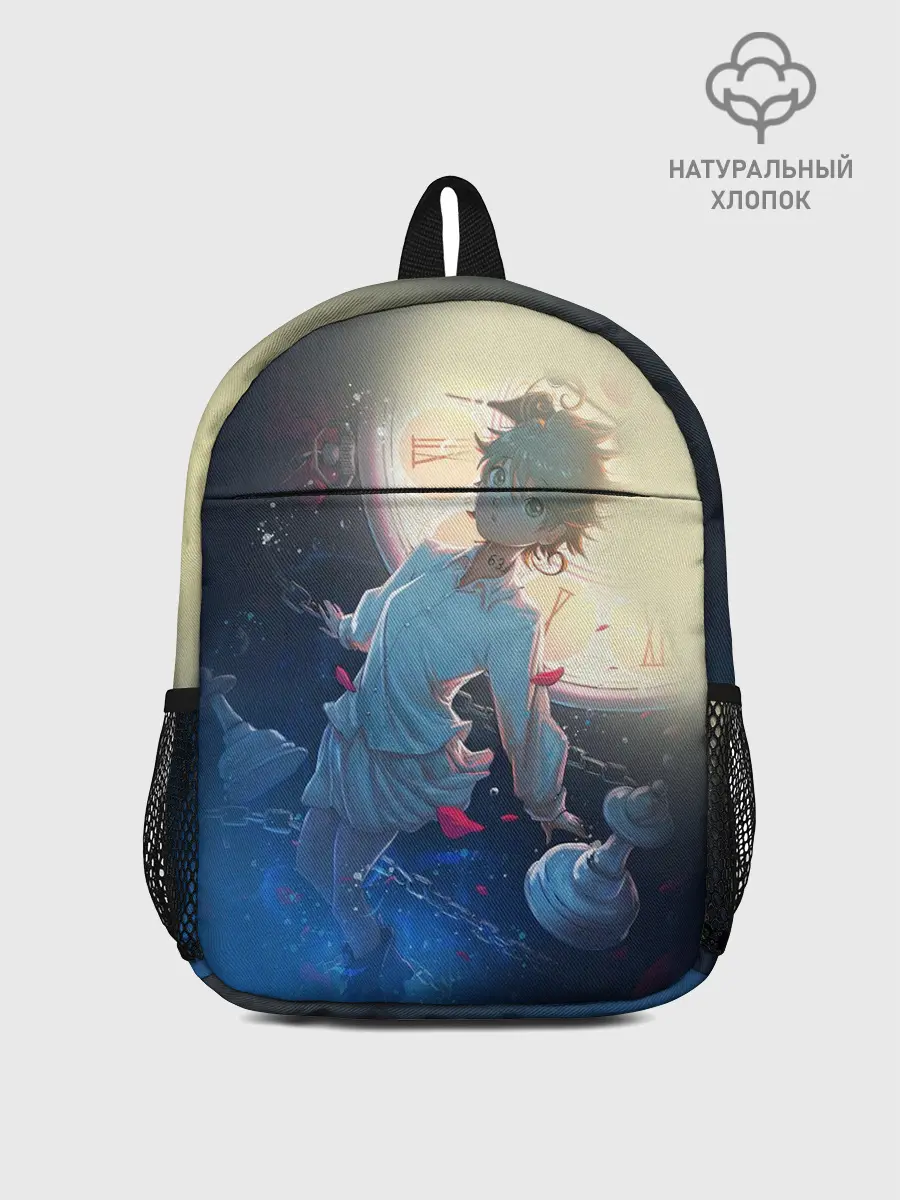 Рюкзак детский / Yakusoku no Neverland