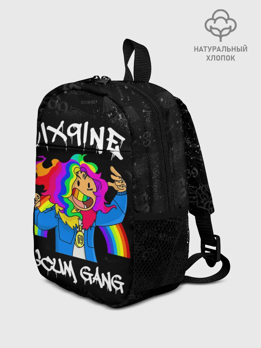 Рюкзак детский / 6IX9INE