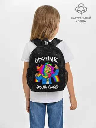Рюкзак детский / 6IX9INE