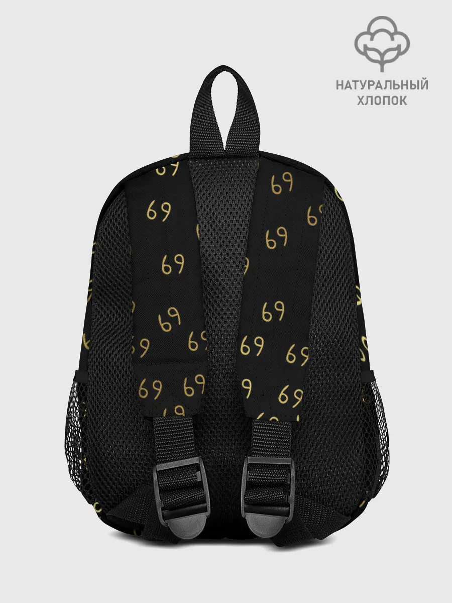 Рюкзак детский / 6ix9ine Gold