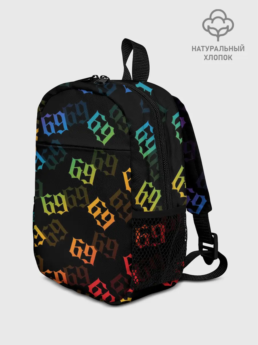Рюкзак детский / 6IX9INE