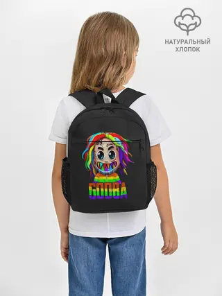 Рюкзак детский / 6IX9INE