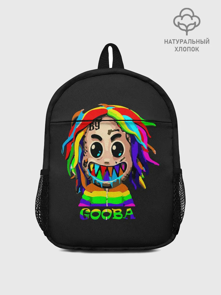Рюкзак детский / 6IX9INE