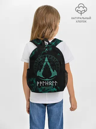 Рюкзак детский / Assassin’s Creed Valhalla