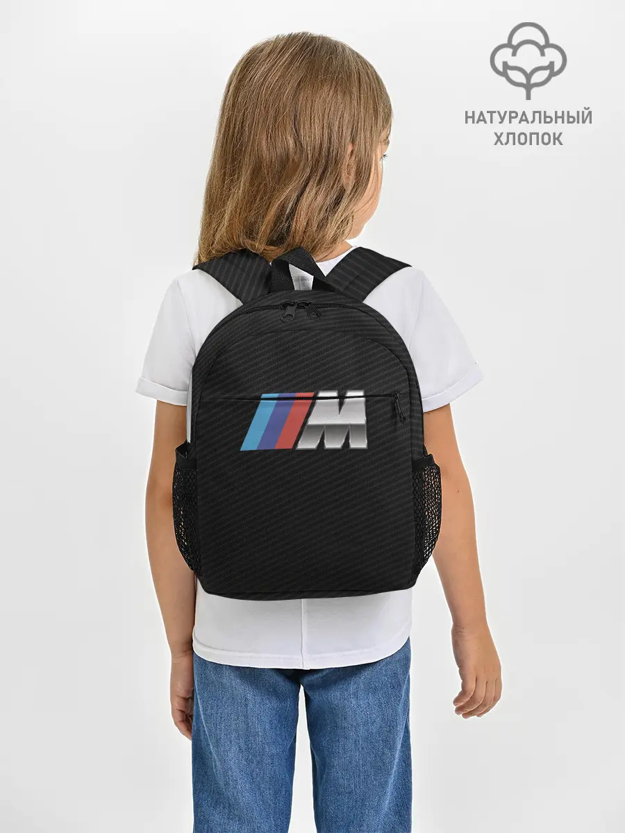 Рюкзак детский / bmw