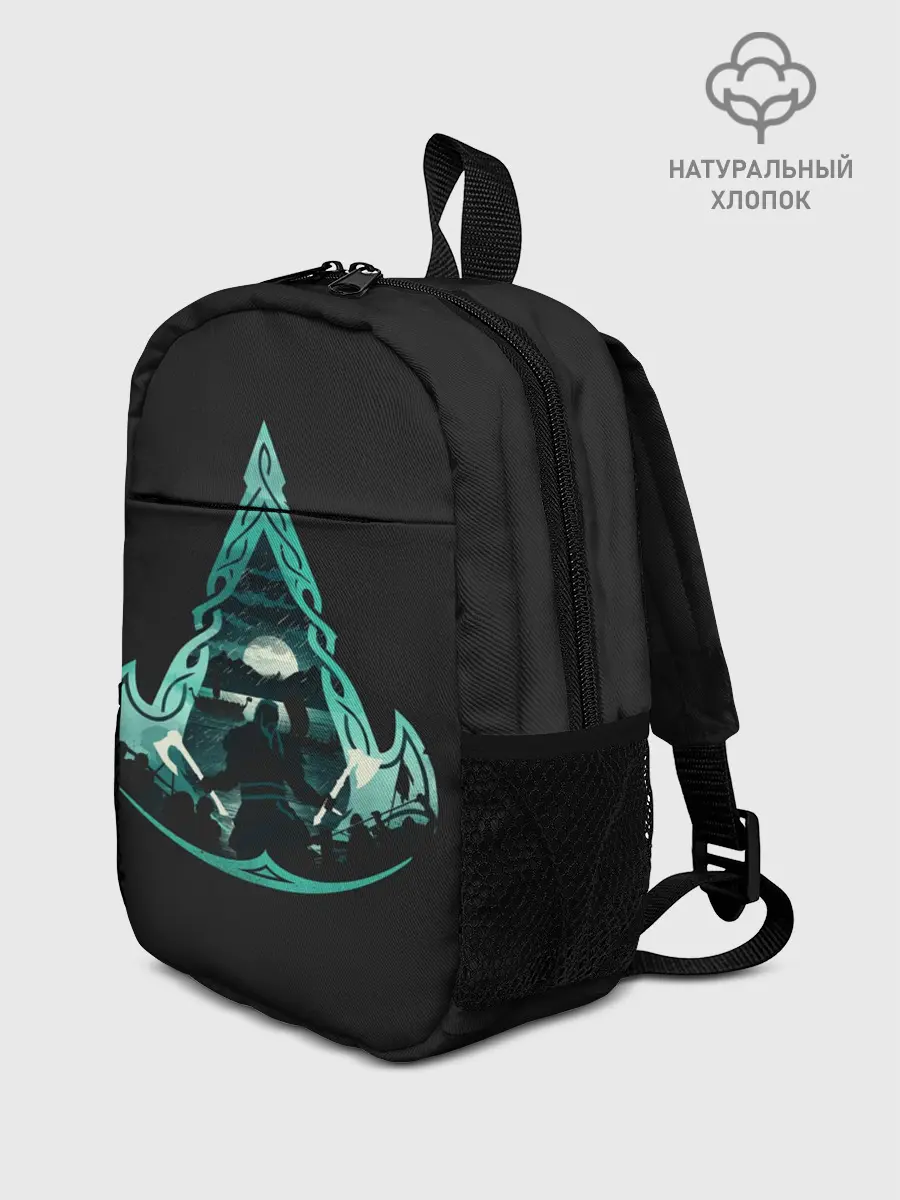 Рюкзак детский / Assassins Creed Valhalla