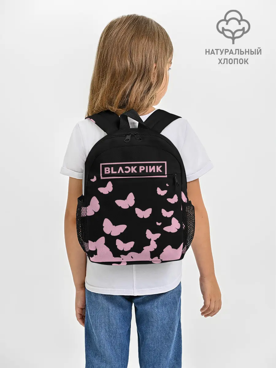 Рюкзак детский / BlackPink