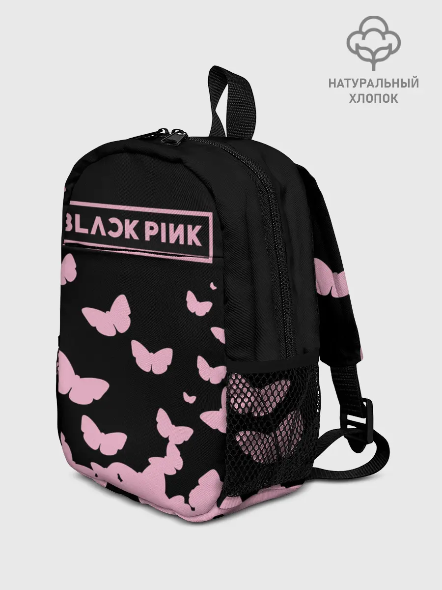 Рюкзак детский / BlackPink