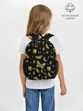 Рюкзак детский / Golden Butterfly pattern