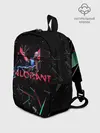 Рюкзак детский / Jett | Valorant