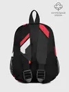 Рюкзак детский / CS GO CYREX