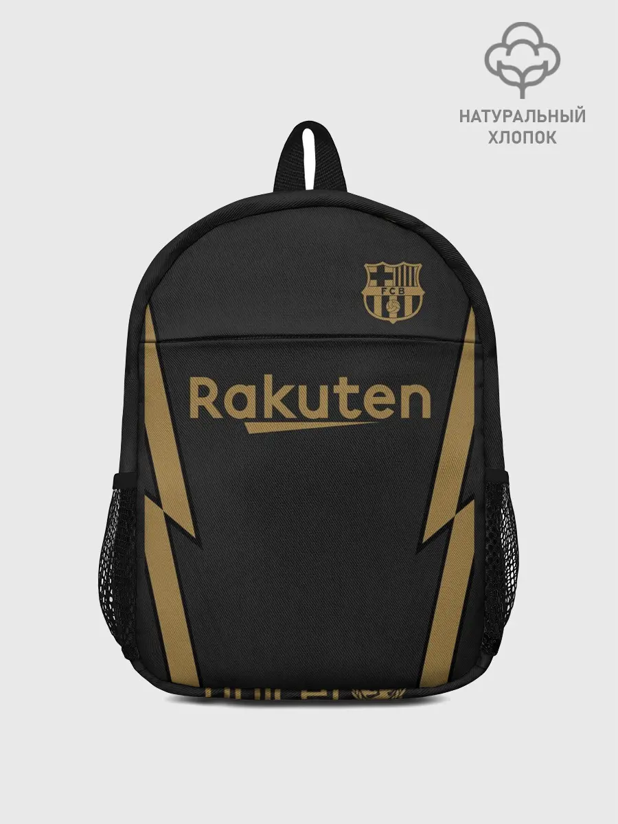 Рюкзак детский / Messi away 20-21