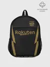 Рюкзак детский / Messi away 20-21