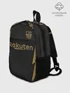 Рюкзак детский / Messi away 20-21