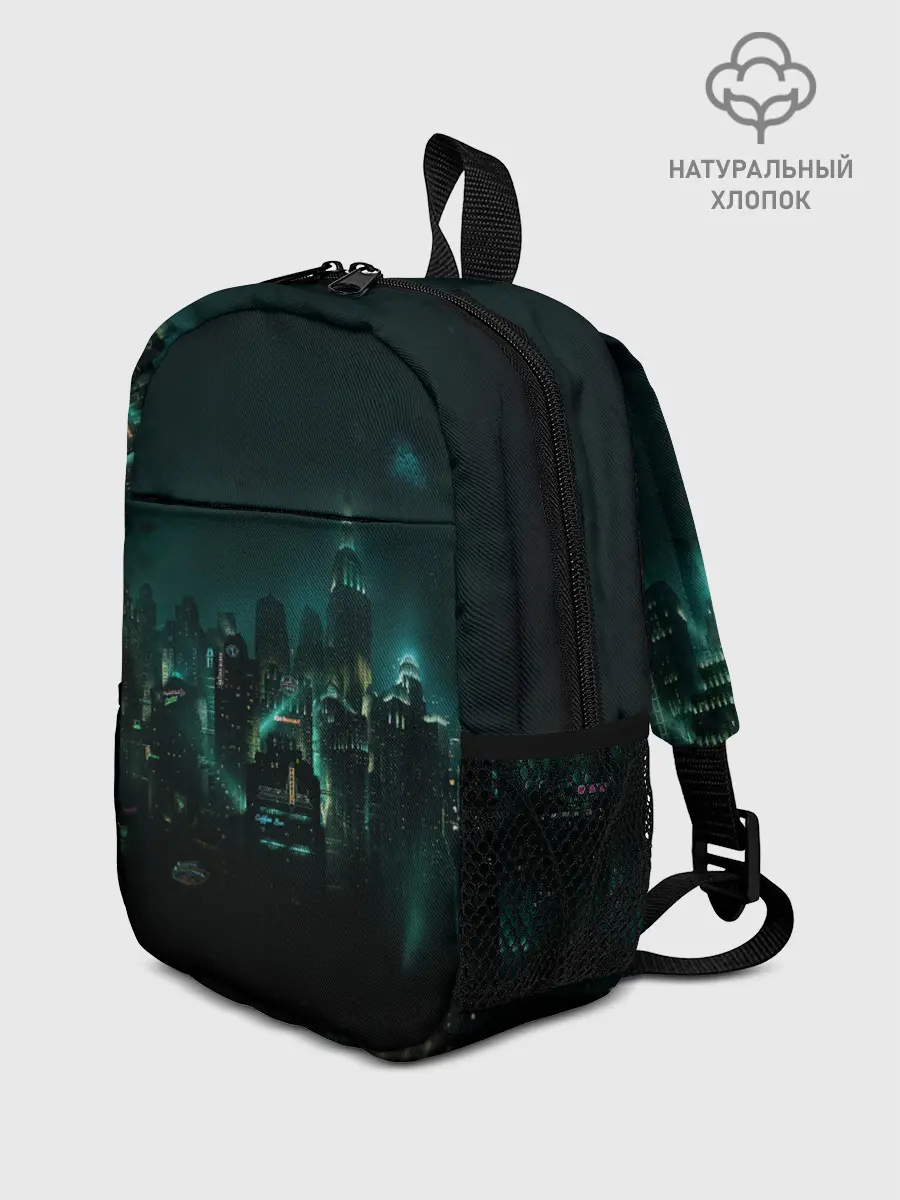 Рюкзак детский / Bioshock Rapture