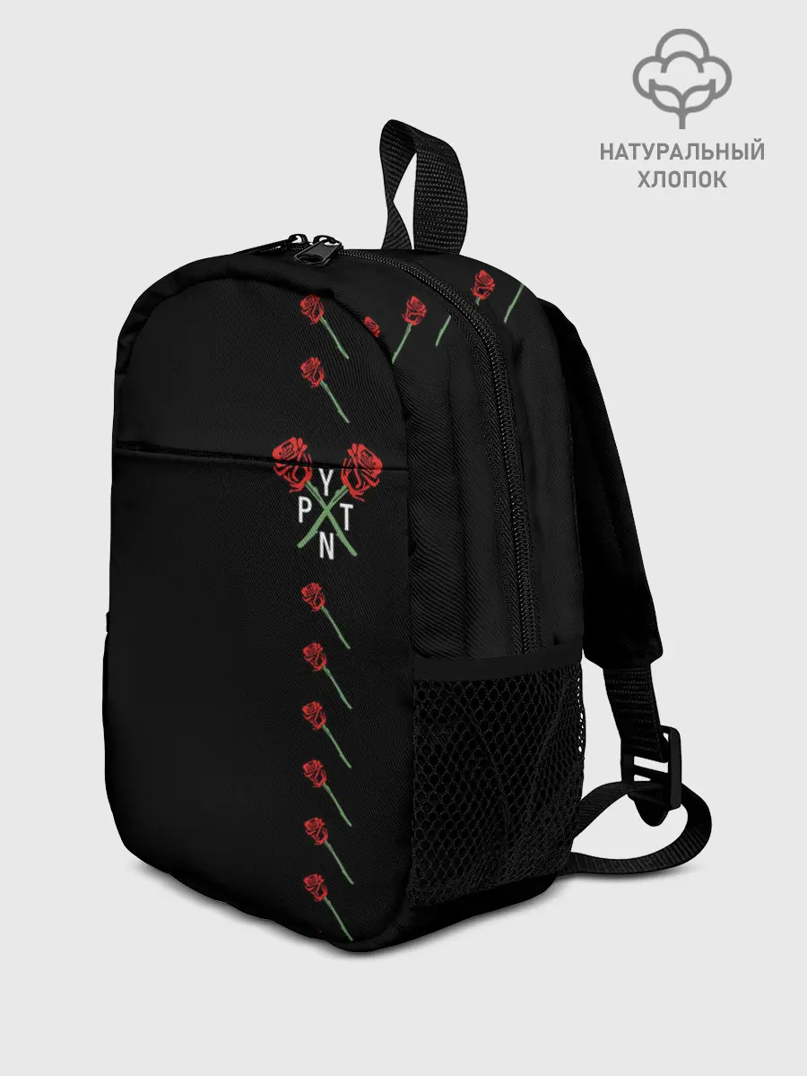 Рюкзак детский / Payton Moormeier