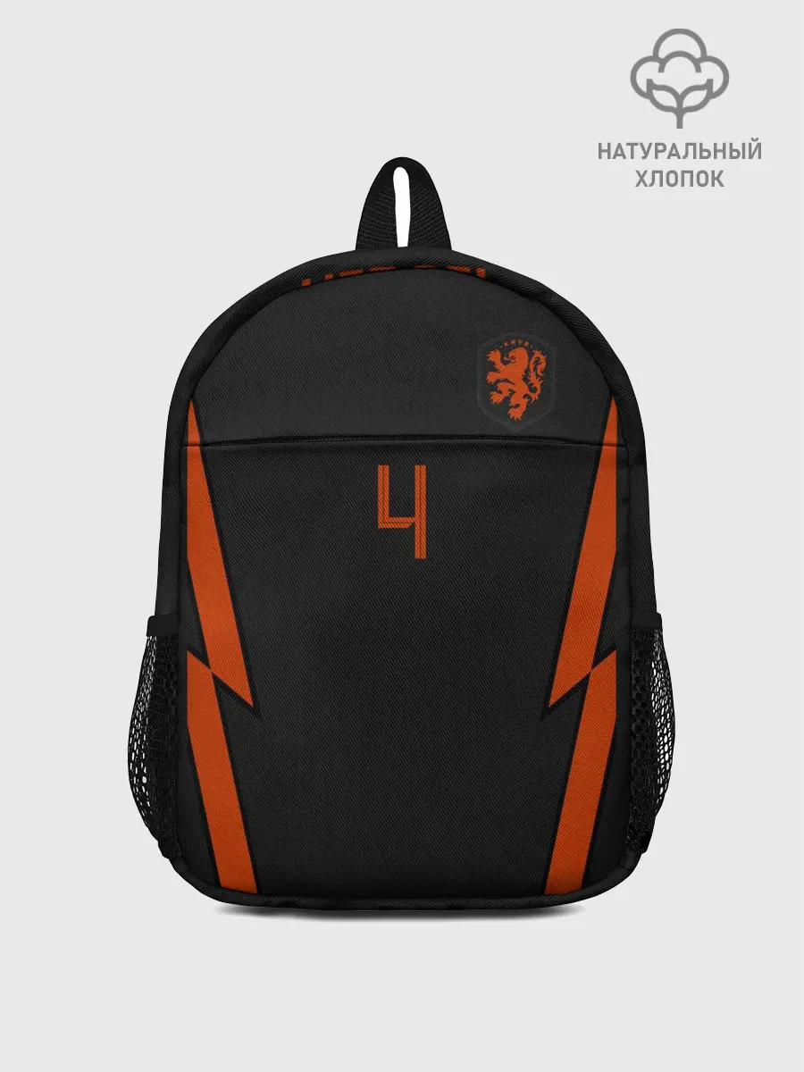 Рюкзак детский / Van Dijk away EURO 2020