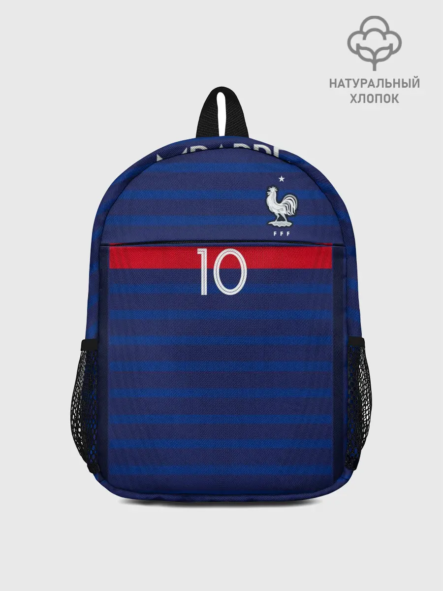 Рюкзак детский / Mbappe home EURO 2020