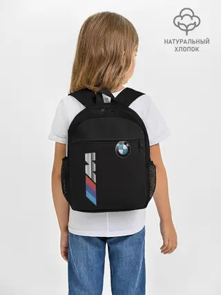 Рюкзак детский / BMW