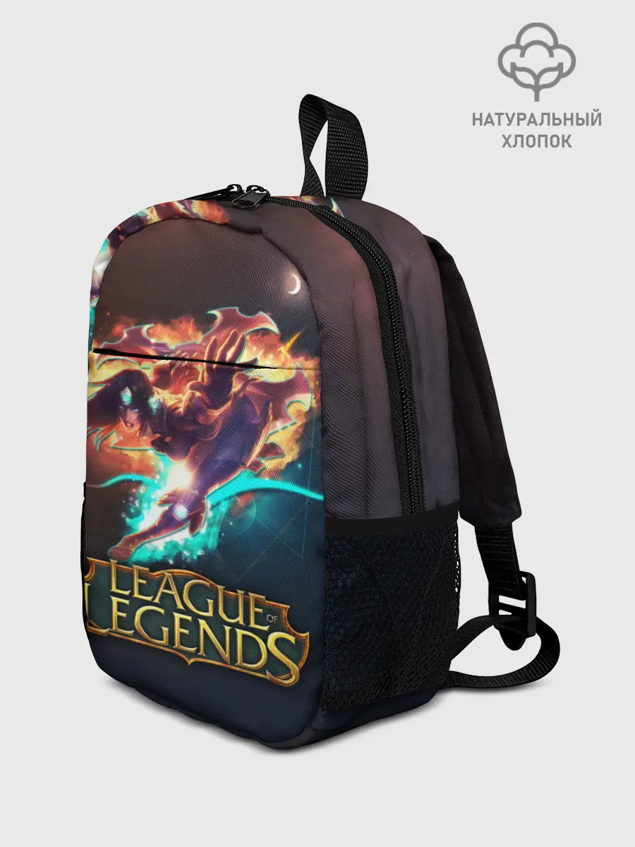 Рюкзак детский / league of legends