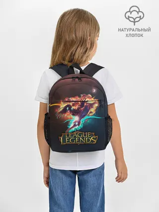 Рюкзак детский / league of legends