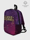Рюкзак детский / League of Legends