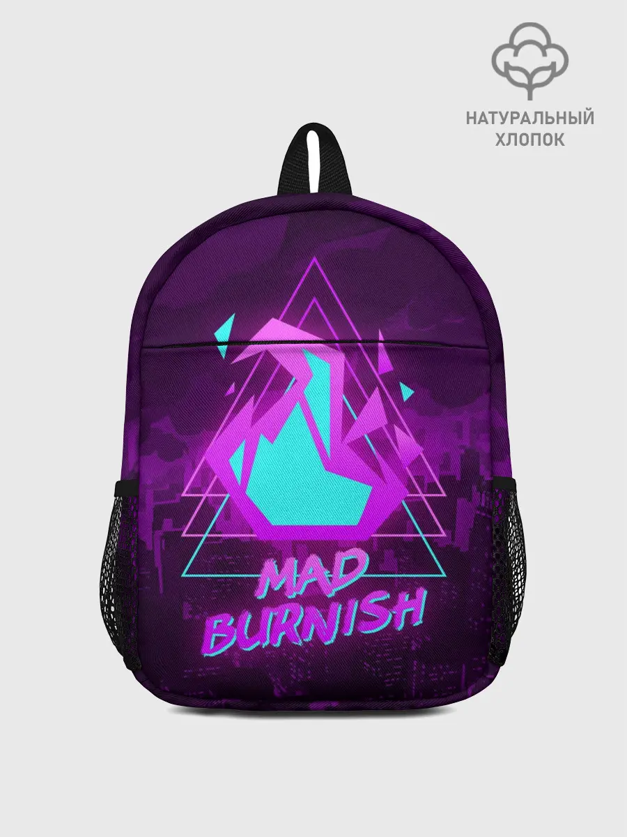 Рюкзак детский / PROMARE MAD BURNISH